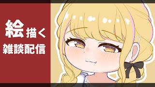 【原神】探索しながら雑談しましょう