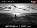 Tufan Ko Aana Hai Aakar Chale Jana Hai WhatsApp Status Video