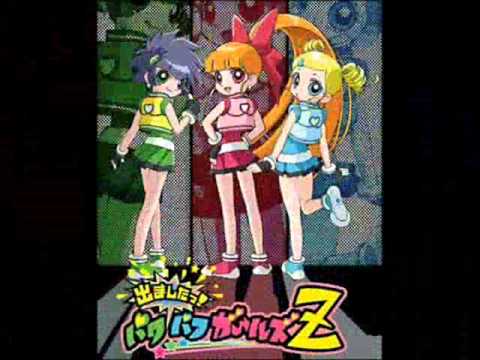 PowerPuff Girls Z Transformation Theme Extended