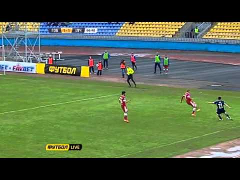 UPL.2012-13.Day22.Goverla-Illichivets.2nd.half