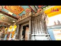Kaalikambal Kamadeeswarar Temple Chennai Temple Visited By Chatrapathi Shivaji Maharaj