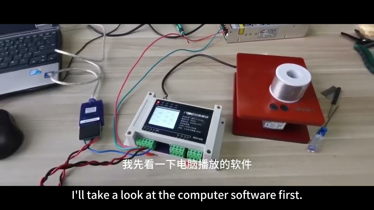 6-channel weighing conversion module, connected to multiple sensors to collect data, to PC display