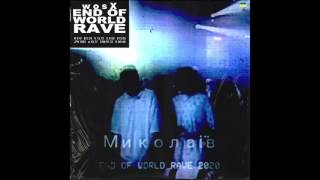 wosX : End of World Rave