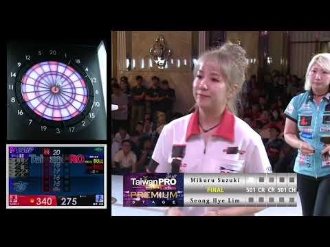 【 鈴木未来 vs Seong Hye Lim 】2018 TaiwanPRO Ladies PREMIUM STAGE Final Match