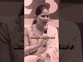 Jaya Kishori Ji Motivation Speech Ytshorts Viral Whatsappstatus Status Jayakishori Quotes