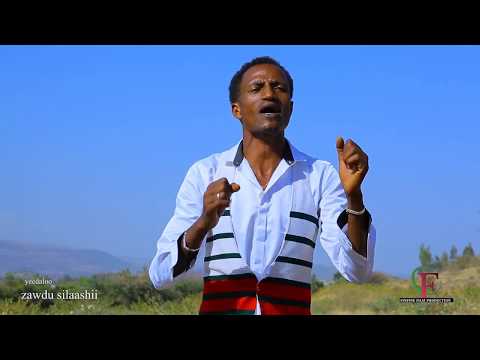 New  Culture Baga Dhalate Qeerroo / Oromo Music /By Zawuduu Silaashii(Baacaa)2019(Official Video)