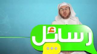 صورة 9- برنامج رسائل: الاعتدال