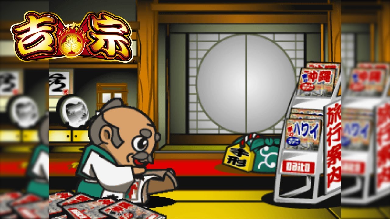 フラウエム