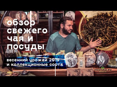 Чайник # 24011, исинская глина, 102 мл. Чайник # 24011, исинская глина, 102 мл.