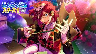 【あんスタ】悪そうなメガネ | 駆け引き◆ワンダーゲーム【初見実況】#14