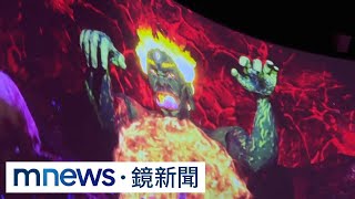 地獄好可怕! 國美館沉浸式體驗「地獄懺」掀討論
