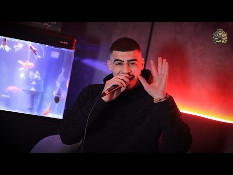 ابو اللبيب لا تحكيلي ع الشرف شفتك نايم قلبي ورني قلبي غيرك مو رايد جديد 2025