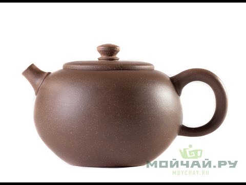 Teapot # 24608, yixing clay, 260 ml.