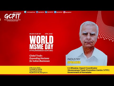 C.S Bhaskar Export Coordinator Visvesvaraya Trade ... - YouTube