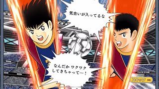 6周年記念 選べるSSRチケットガチャを顔で選んでみた30連？