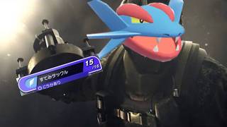 受け崩しの専門家【ポケモンチャンピオンズ】