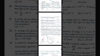 Download lagu KCET 2023 PHYSICS QUESTION PAPER mp3
