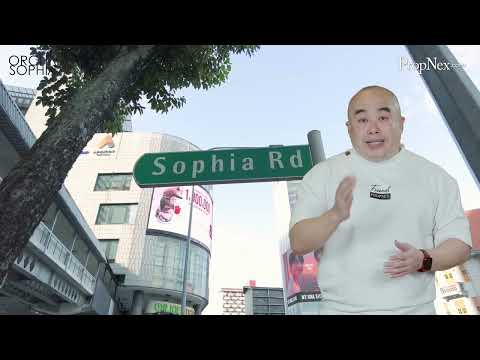 ORCHARD SOPHIA Video
