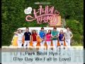 Park Shin Hye - The Day We Fall in Love [OST 1 ...
