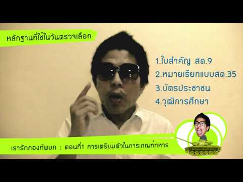 ราคาหน้าอกพลาสติกในมอสโก รูปร่างหน้าอกเล็ก