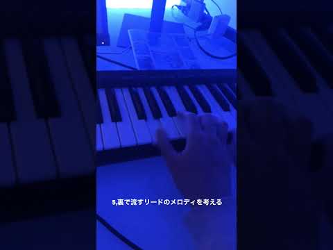 インスピレーションソフトウェアについて詳しく解説