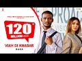 Kaka New Songs Viah Di Khabar Ek Khat Bewaqt Bhejya Kyon Kargi Khata Kudiye New Punjabi Songs 2022