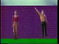 Sesame Street The Floating Kids Make A T
