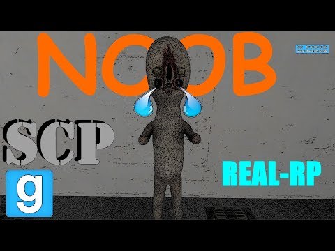 SCP 173 LE BOULET!!! (SCP-RP REAL-RP)