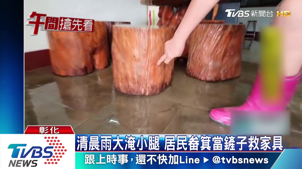 豪雨慘淹水！馬路成滑水道、黃泥水流竄