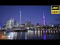 4K HDR Night Walk Auckland City New Zealand