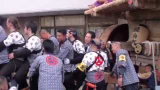 preview picture of video '2014 青柏祭「鍛冶町」三差路'