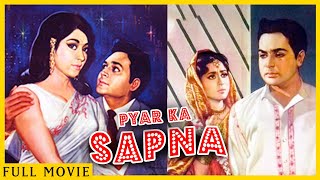 trailer movie image - 0