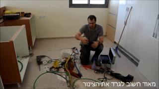 הדרכה לחיבור מופה חשמלי גיבריט - HDPE