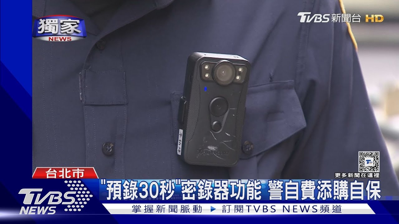 隨機飛踢「踹」騎士 男襲警胡鬧嗆:我誰