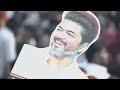Poyivaa Nanba Song Thalapathy Vijay Version Poiyivaa Nanba Song WhatsApp Status