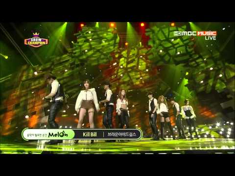 [13.07.31] SCH Recipe + Kill Bill Stage 1080i