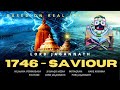 Pastimes Of Lord Jagannath The Saviour 1746 Film Rathayatra Puri Jagannath HG Maha Vishnu Dasa