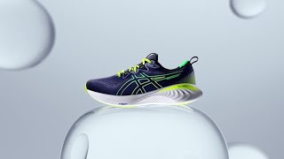 Asics RUNNING | GEL-CUMULUS 25 | PureGEL Technology