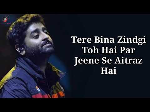 Dil Royi Jaye Lyrics - Arijit Singh