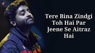 Dil Royi Jaye Lyrics - Arijit Singh