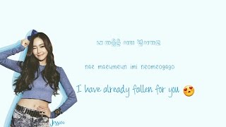 Download lagu SNSD (소녀시대) Kissing You Lyrics (Han|Rom|Eng) Color Coded mp3