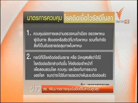 โรคสะเก็ดเงินขาดวิตามินใด ๆ ราคา beloderm โรคสะเก็ดเงิน