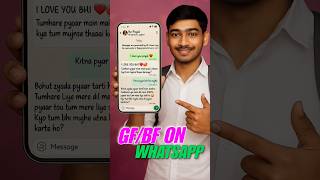 Download lagu 'AI Se Banao GF/BF WhatsApp Chat Pe 💬❤️ | Yeh Trick Sabko Shock Kar Degi!' #shortvideo mp3