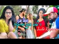 Duka Thiya Ahasa Nuba Hari Jude Rogans Song 2019 Song Sinhala Song