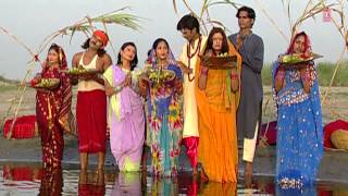 Maath Per Daura Bhojpuri Chhath Geet [Full Video Song] I Kripa Chhathi Maiya Ke