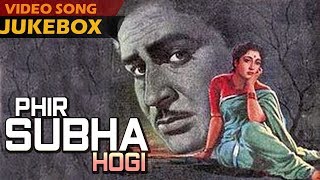Raj Kapoor & Mala Sinha - Phir Subah Hogi (195