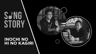 Sidney Mohede &amp; Jun Sakakiyama (Interview) - Inochi No Hi No Kagiri