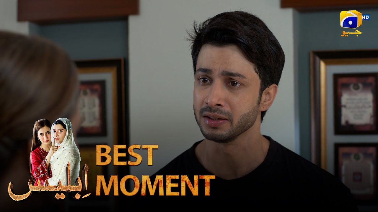 Iblees Episode 09 | 𝐁𝐞𝐬𝐭 𝐌𝐨𝐦𝐞𝐧𝐭 𝟎𝟏 | Hibba Aziz - Farhan Ahmed Malhi - Fajjer Khan | Har Pal Geo