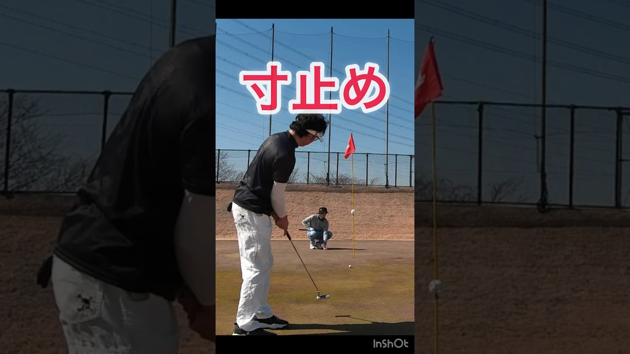 もう!! ってなる瞬間…笑