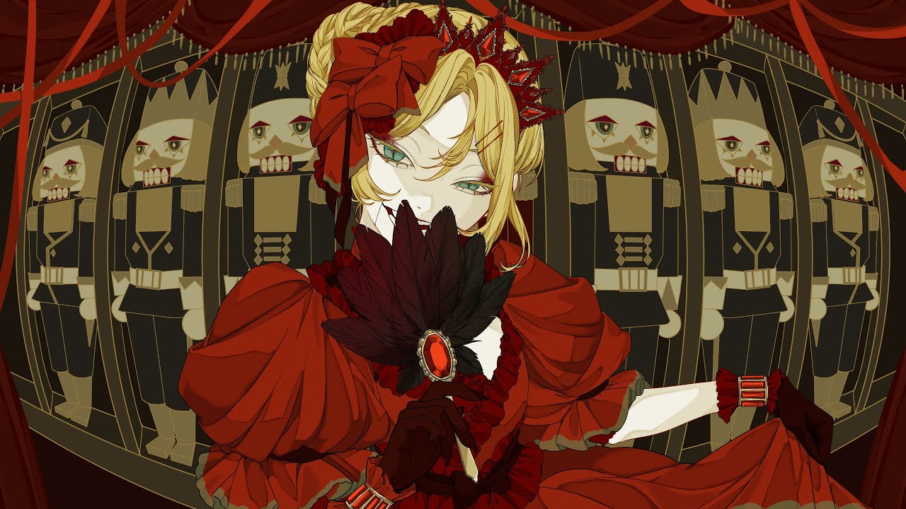 くるみ割り女王 / 鏡音リン - ナナホシ管弦楽団